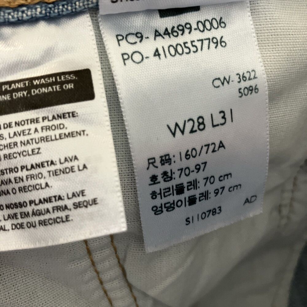 Levi's Light Blue Skinny Jeans - Picture 4 of 6